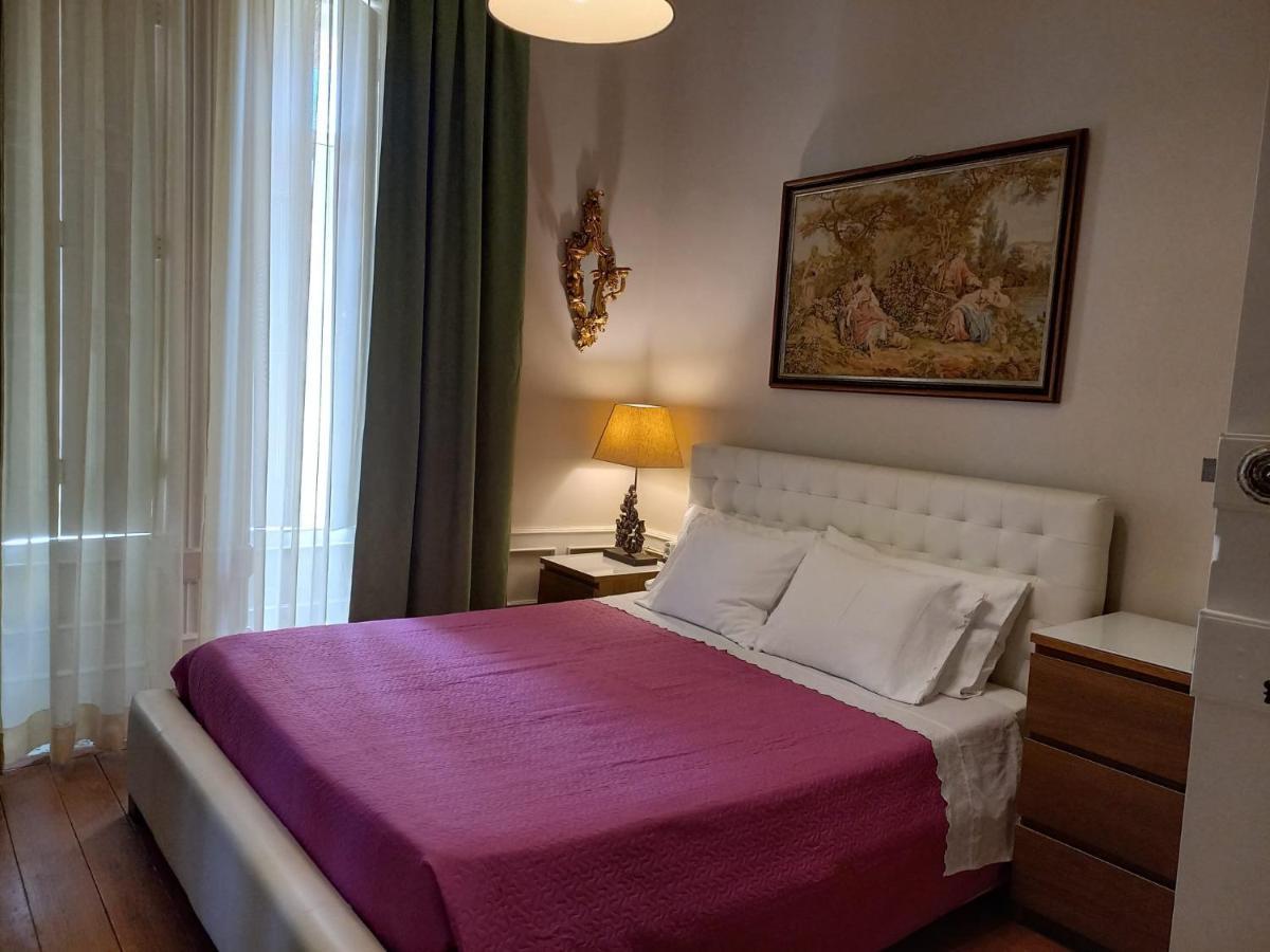 Casa Vila Palmeira Hotell Fermela Eksteriør bilde